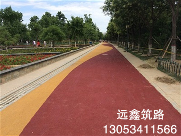 彩色防滑路面