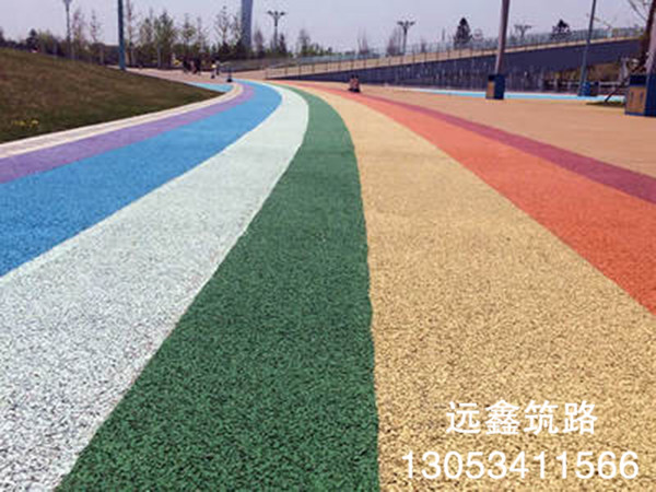 陶瓷顆粒