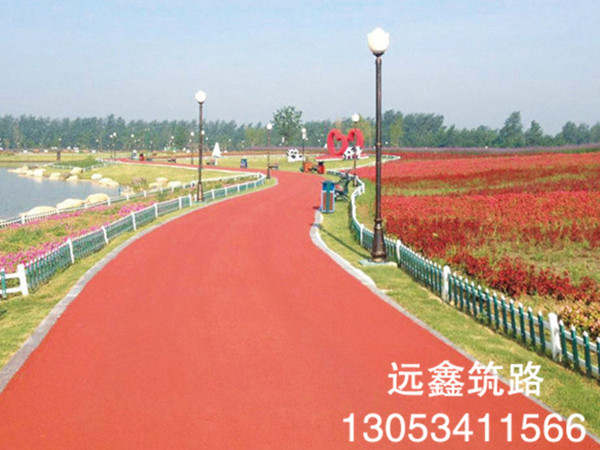 彩色透水路面