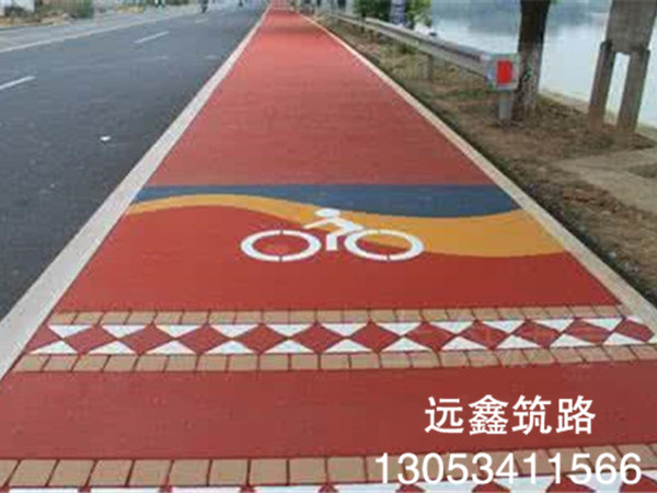 彩色瀝青混凝土路面