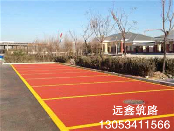 彩色瀝青路面