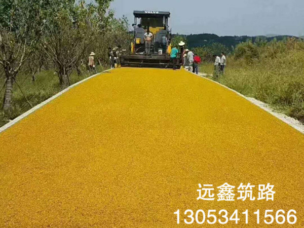彩色瀝青路面