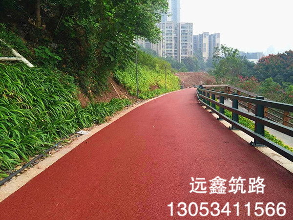 彩色噴涂路面