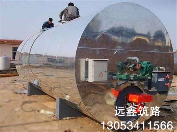 瀝青加溫罐