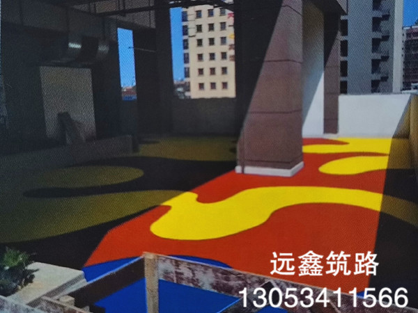 彩色瀝青