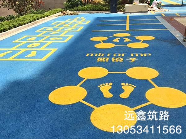 彩色噴涂路面