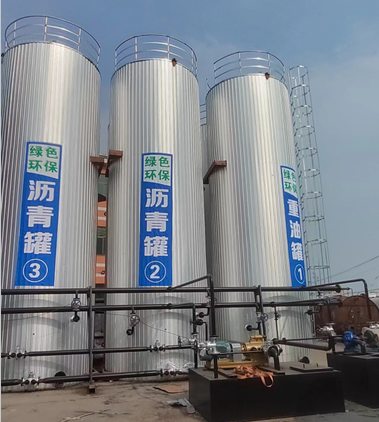 立式瀝青罐